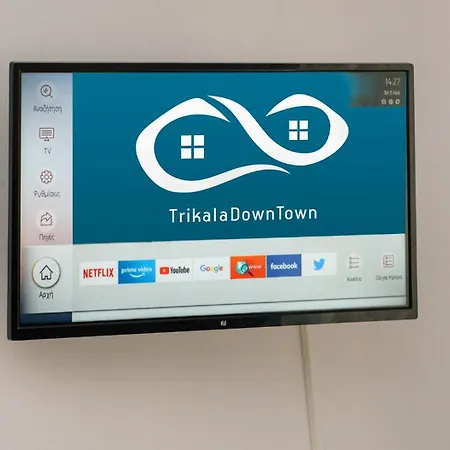 Apartment Downtown 2 Trikala (Thessaly)