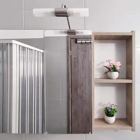 Downtown 2 * Tríkala